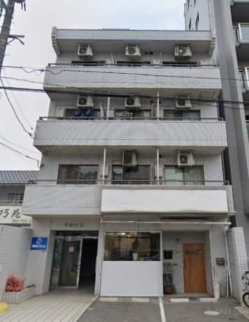 平成ビル