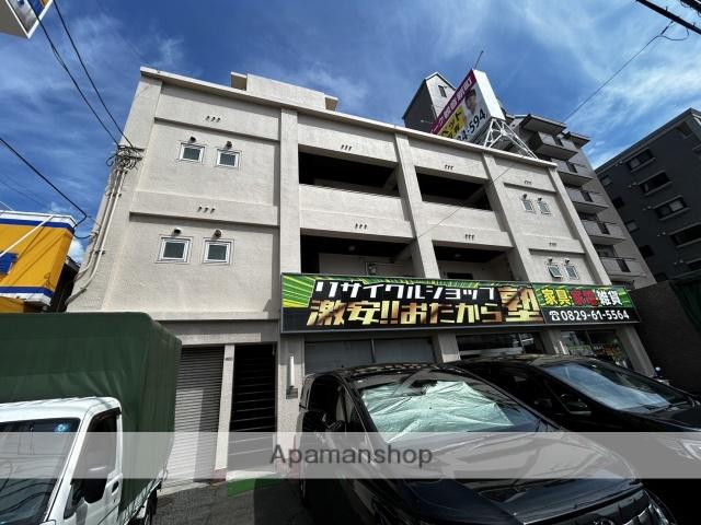 鄕島モータービル