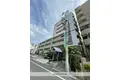 福地産業西十日市ビル