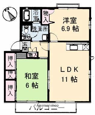 メゾンドール郡山(2LDK/2階)の間取り写真
