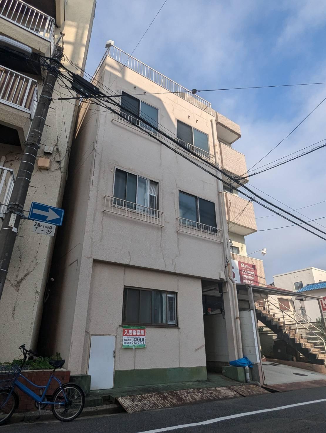 白島田村ビル