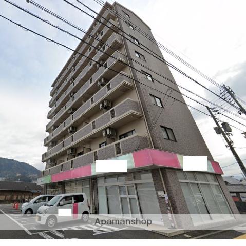 ロードワイドビル