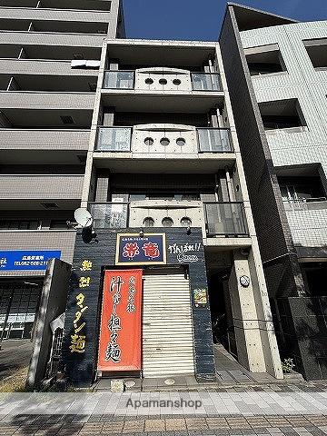 サンハート
