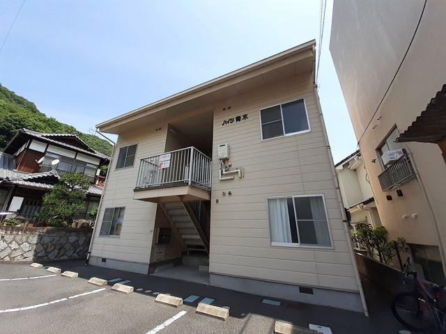 ハイツ青木