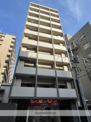 フォルシア大手町