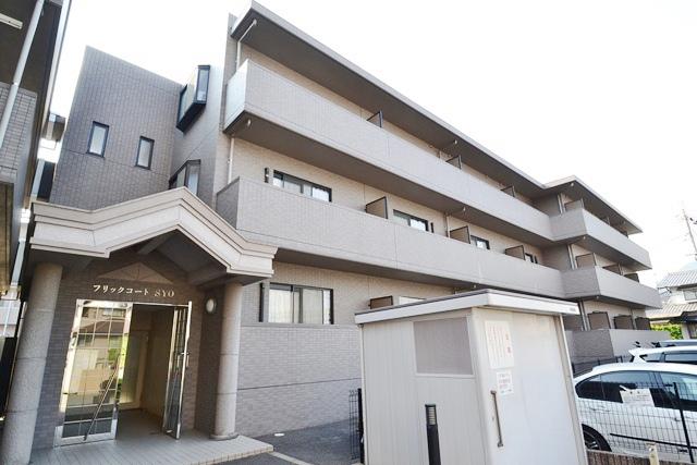 フリックコートSYО