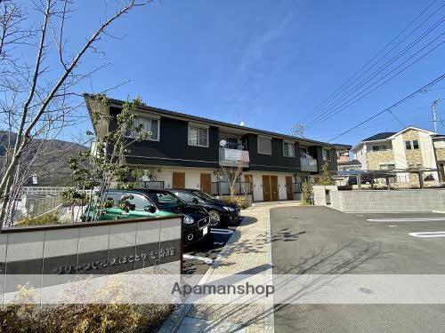 グリーンヒルズほことり七番館