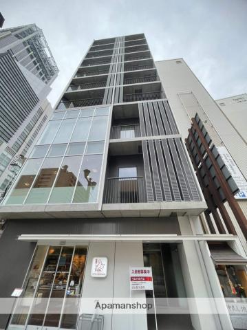 ラ・ルート大手町