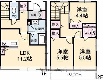アバンティ清水(3LDK)の間取り写真