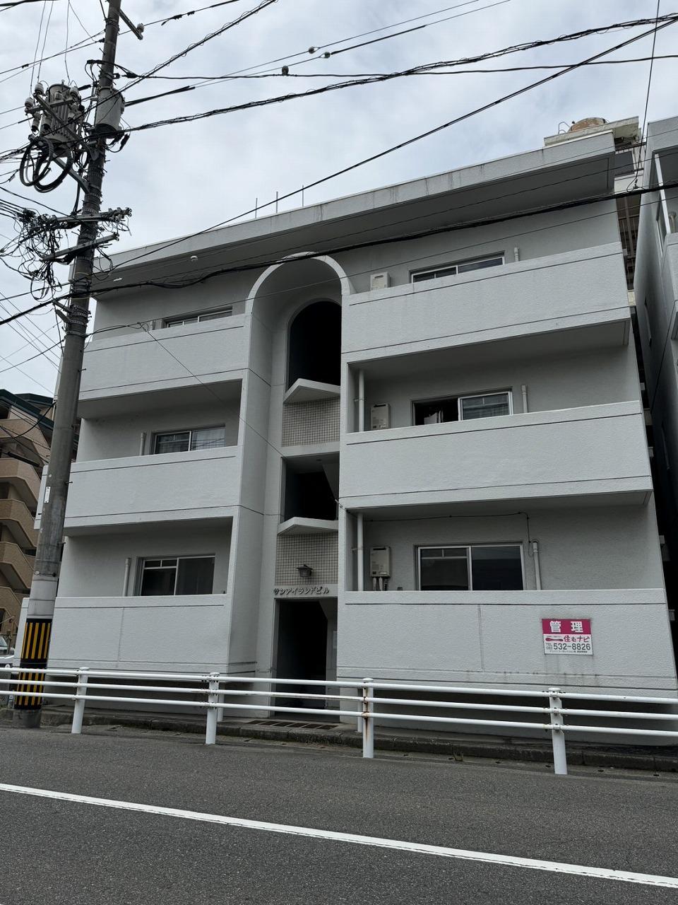 サンアイランドビル