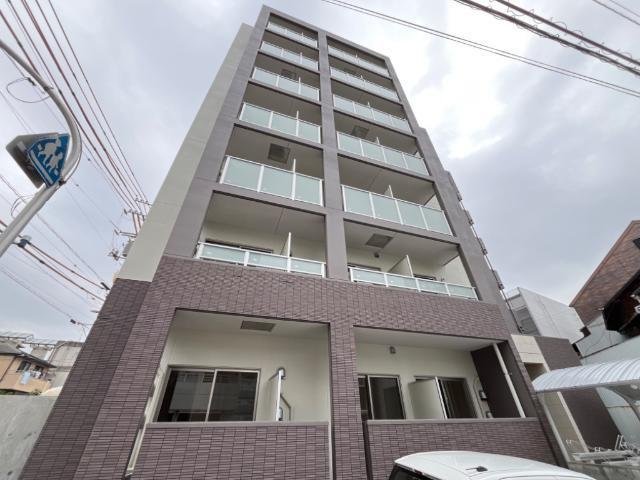 KUKUI KOMOHANA