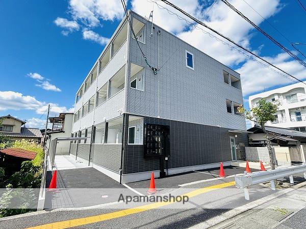 アレフガルド府中