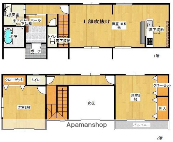 アストラムライン 古市駅(広島) 徒歩18分 2階建 築14年(3LDK)の間取り写真