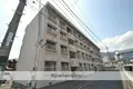 城元マンション