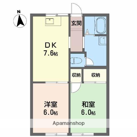 リバーサイド阿品(2DK/1階)の間取り写真