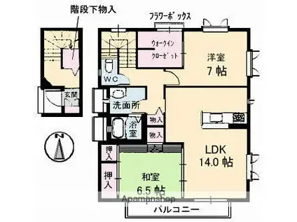 ドミール畠山弐番館(2LDK/2階)の間取り写真