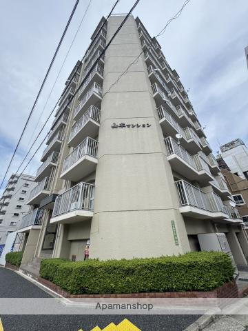 山本マンション