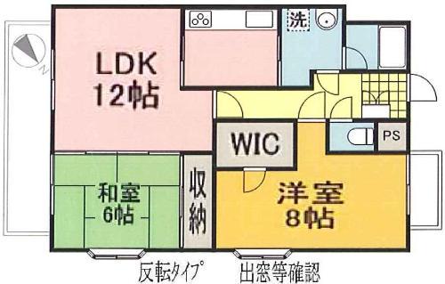 グレイス寿(2LDK/10階)の間取り写真