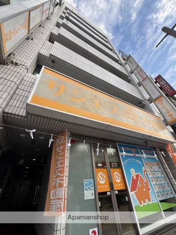 房尾本店横川ビル