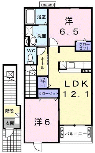 ペアセロベE(2LDK/2階)の間取り写真