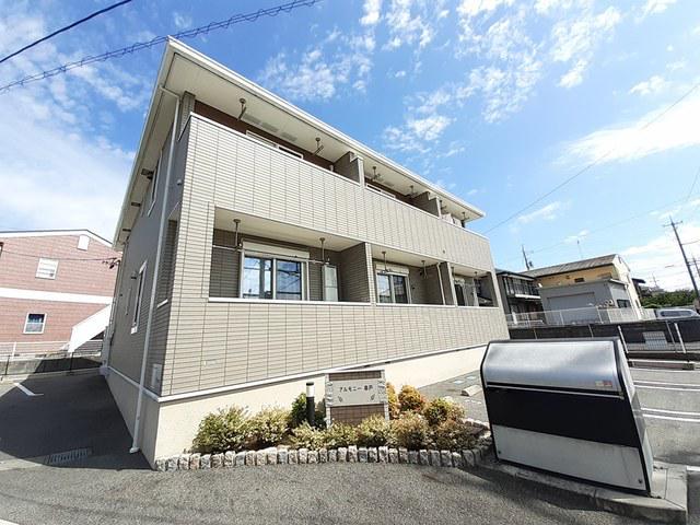 アルモニー串戸