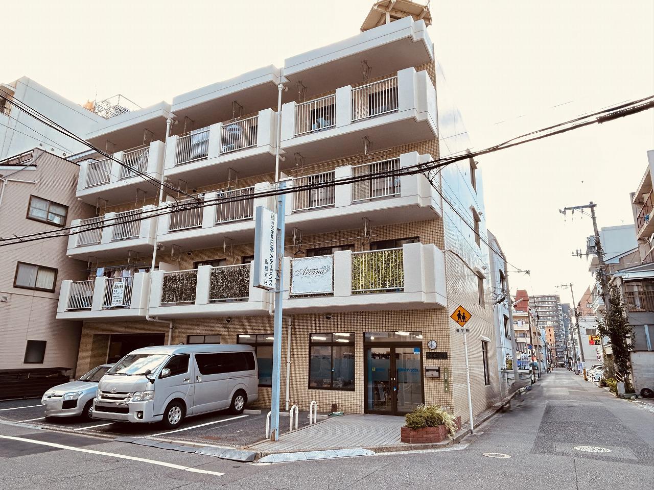 松永ビル