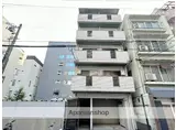 コーポ宝町