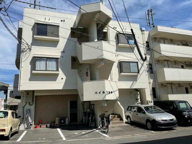 ハイネス吉信