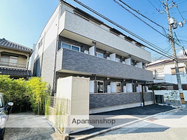 リフレスロイヤルシティⅤ