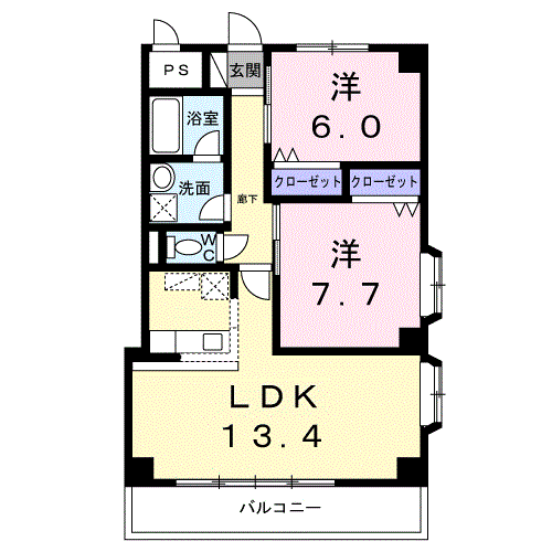 プラザ初雪A-Ⅰ(2LDK/2階)の間取り写真