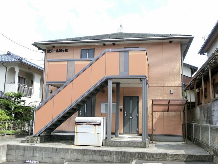 ボヌール城ヶ丘