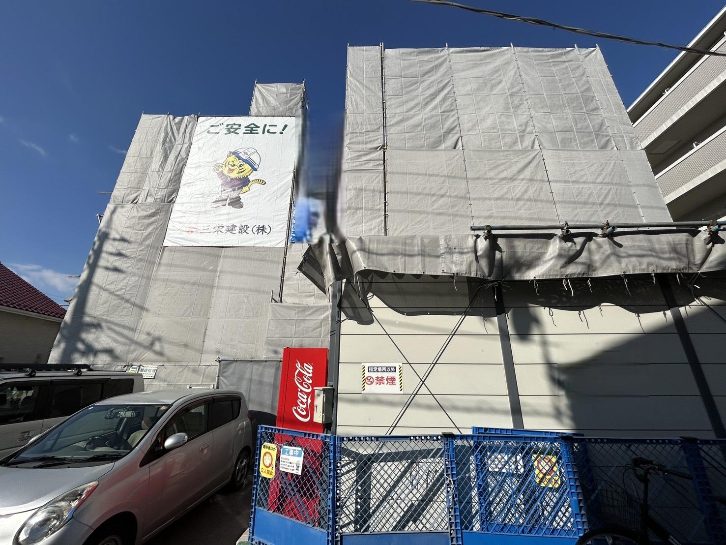 YELLSTAGE長束イースト