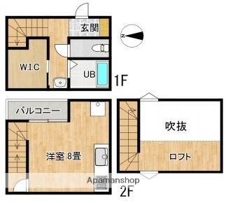 廿日市市アパート(ワンルーム/1階)の間取り写真