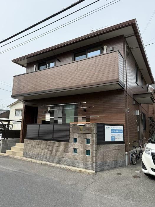 SAKURAコート
