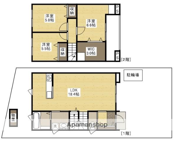 呉線 坂駅 徒歩9分 2階建 築8年(3LDK)の間取り写真