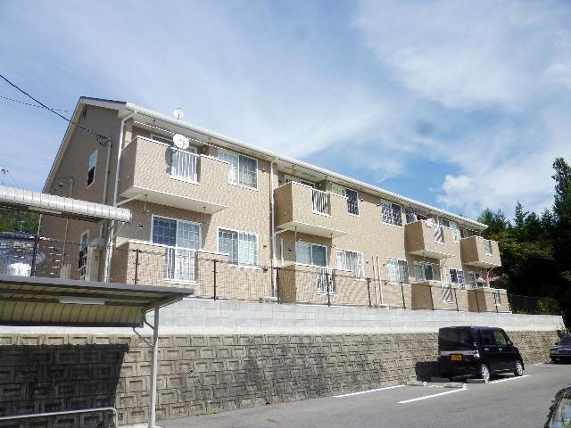 アストラムライン 伴駅 徒歩14分 2階建 築16年