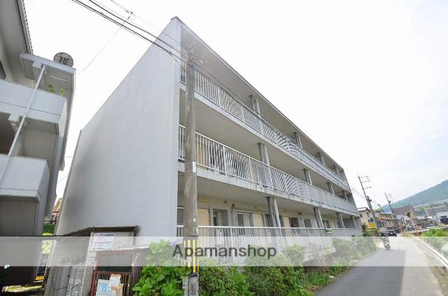 新原第1マンション