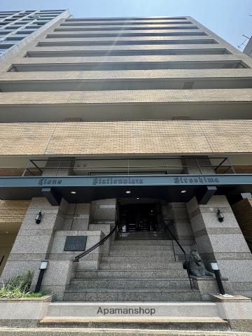 ライオンズステーションプラザ広島