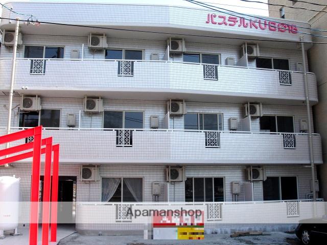 パステルクボ18