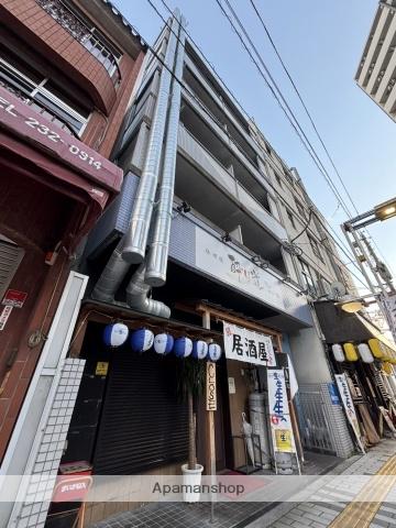 フラット モール