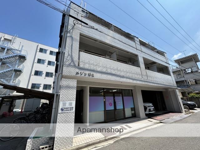 メゾン和田