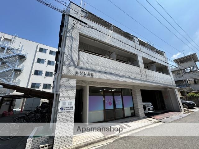 メゾン和田