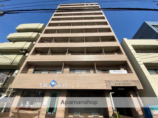 第3西十日市ビル