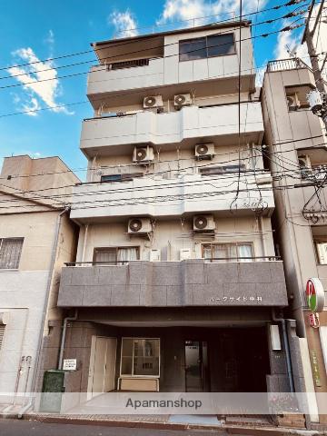 パークサイド中村