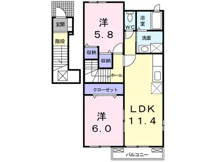 メゾンソレイユⅡ(2LDK/2階)の間取り写真