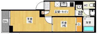REGALEST PARK SIDE 宇品Ⅰ(2K/2階)の間取り写真