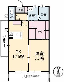 ファミーユブリズ3(1LDK/2階)の間取り写真