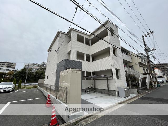 ロータスハイム