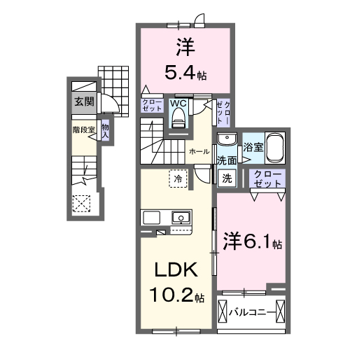 海田町三迫アパート(2LDK/2階)の間取り写真