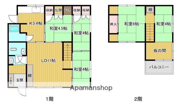 山陽本線 向洋駅 徒歩14分 2階建 築61年(5LDK)の間取り写真